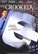 Афера века 2003 постер