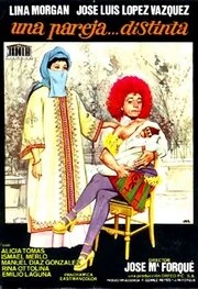 Постер Отличная пара 1974