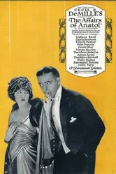 Похождения Анатоля 1921 постер