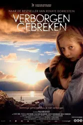 Необходимость скрыть 2004 постер