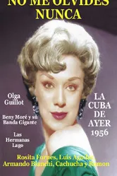 Никогда меня не забывай 1956 постер