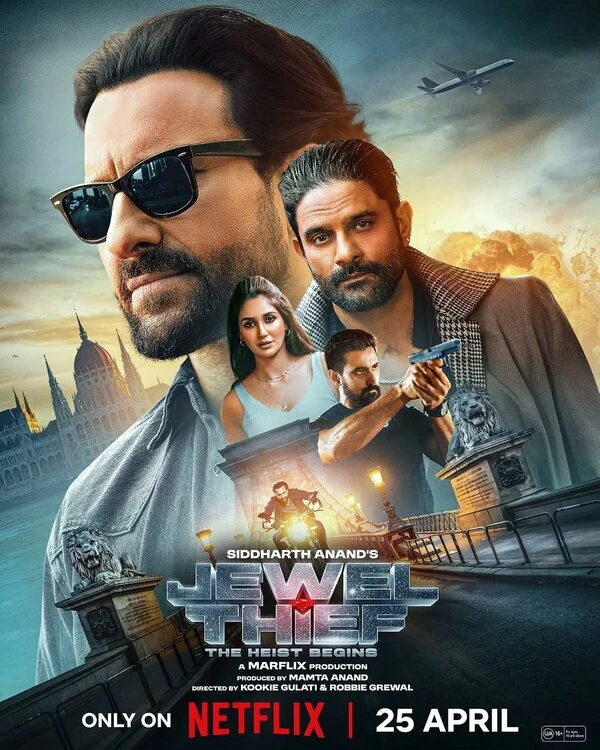 Постер фильма