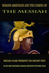 Romans, Armenians and the Coming of the Messiah постер