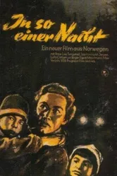 В такую ночь 1958 постер