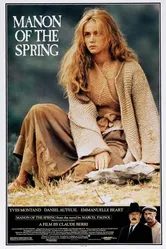 Манон с источника 1986 постер