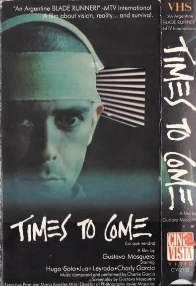 Постер Грядущие времена 1988