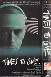 Грядущие времена 1988 постер