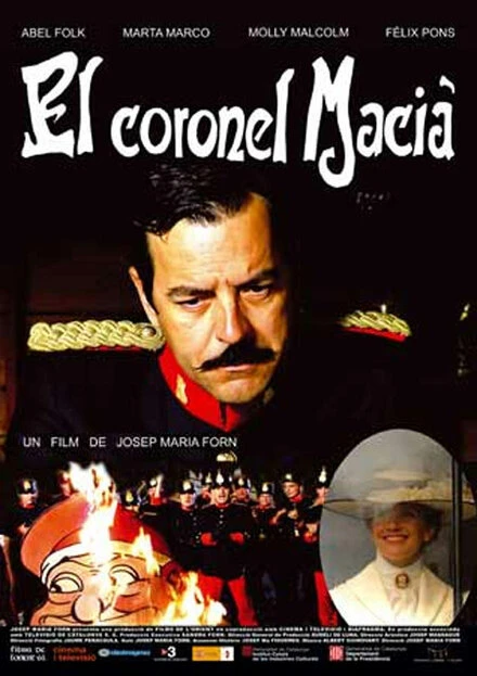 Постер Полковник Масиа 2006