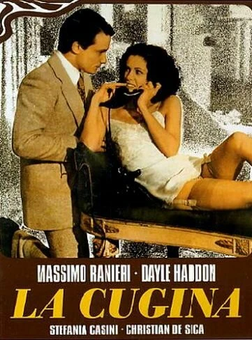 Постер Двоюродная сестра 1974