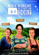 Сельская церковь 2012 постер