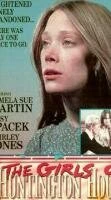 Постер Девушки из дома Хантингтон 1973
