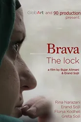 The Lock постер