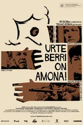 С новым годом, бабушка! 2011 постер