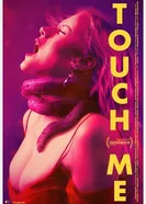 Прикоснись ко мне 2025 постер