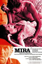 Мира 1971 постер