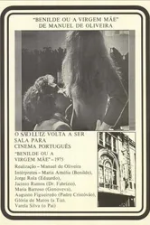 Бенилде, или Святая Дева 1975 постер