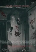 Постер Не забывай меня 2010, США