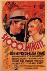 Тысяча долларов в минуту 1935 постер