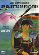 Галеты из Понт-Авена 1975 постер
