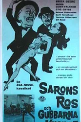 Sarons ros och gubbarna i Knohult постер