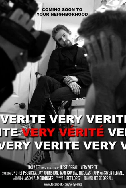 Постер Very Vérité