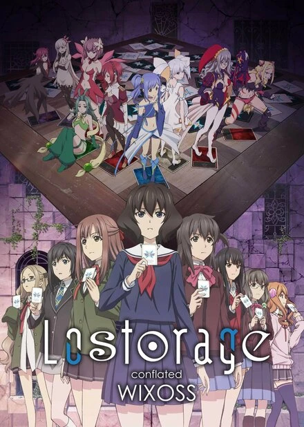 Постер Лострейдж: Объединение WIXOSS 2018