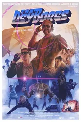 Псиборги 2019 постер