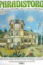 Райский уголок 1977 постер