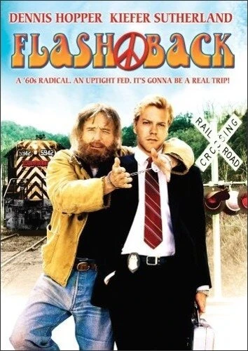 Постер Флэшбэк 1990