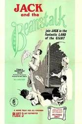 Jack and the Beanstalk 1970 постер