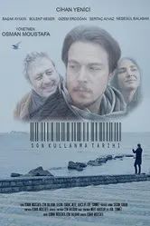 Son Kullanma Tarihi постер
