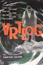 Водоворот 1964 постер