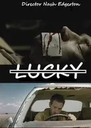 Счастливчик 2005 постер