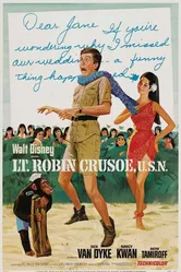 Робин Крузо 1966 постер