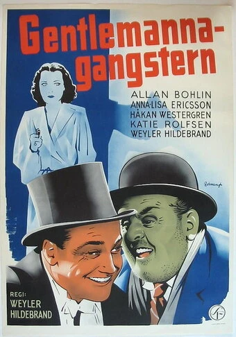 Постер Gentlemannagangstern