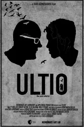 Ultio 2017 постер