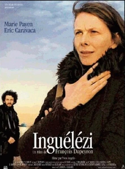 Постер Ингелези 2004