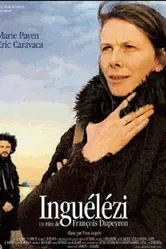 Ингелези 2004 постер
