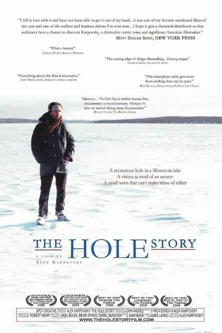 Постер The Hole Story 2005