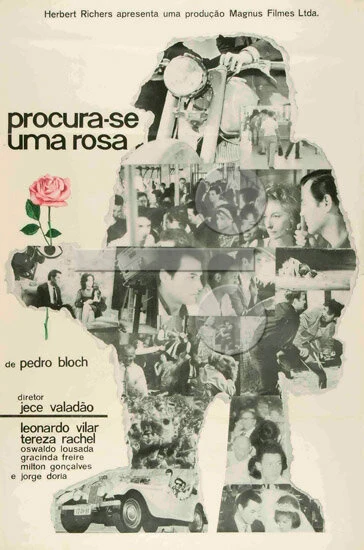Постер Одна роза для всех 1964