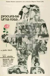 Одна роза для всех 1964 постер