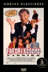 Fredrikssons fabrikk - The movie постер