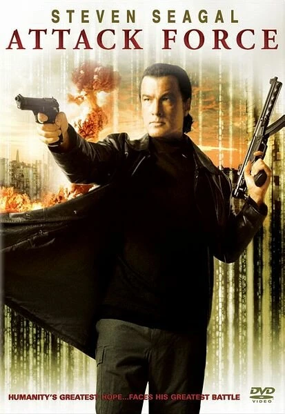 Постер Ударная группа 2006