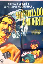 Sentenciado a muerte постер