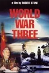 Третья мировая война 1998 постер