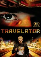 Travelator постер