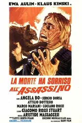 Смерть улыбается убийце 1973 постер