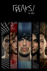 Хулиганы 2011 постер