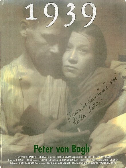 Постер 1939 1993