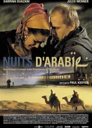 Арабские ночи 2007 постер